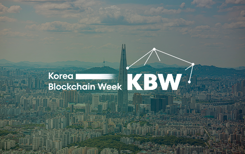 Korea Blockchain Week
